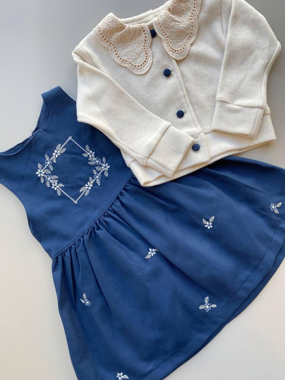 Navy Blue Dress With Beige Jacket - La Farandole Paris