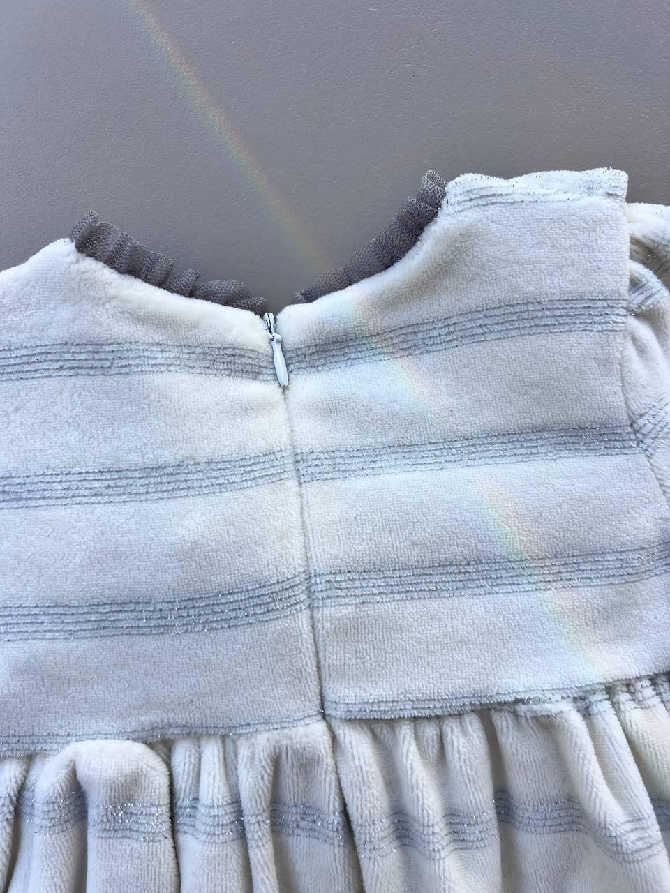 Off-White and Gray Velvet Dress - La Farandole Paris