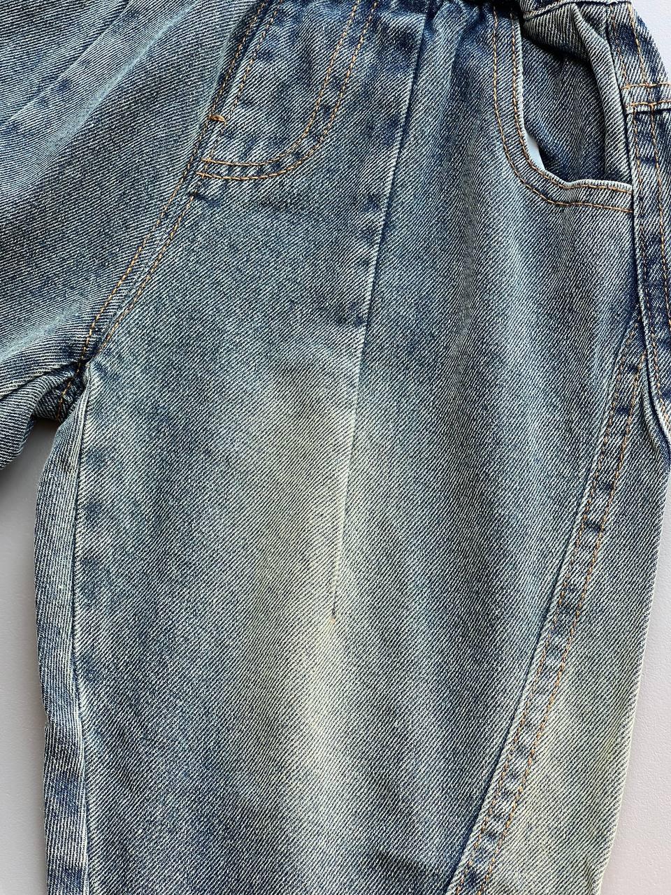 Loose Cut Vintage Jeans - La Farandole Paris