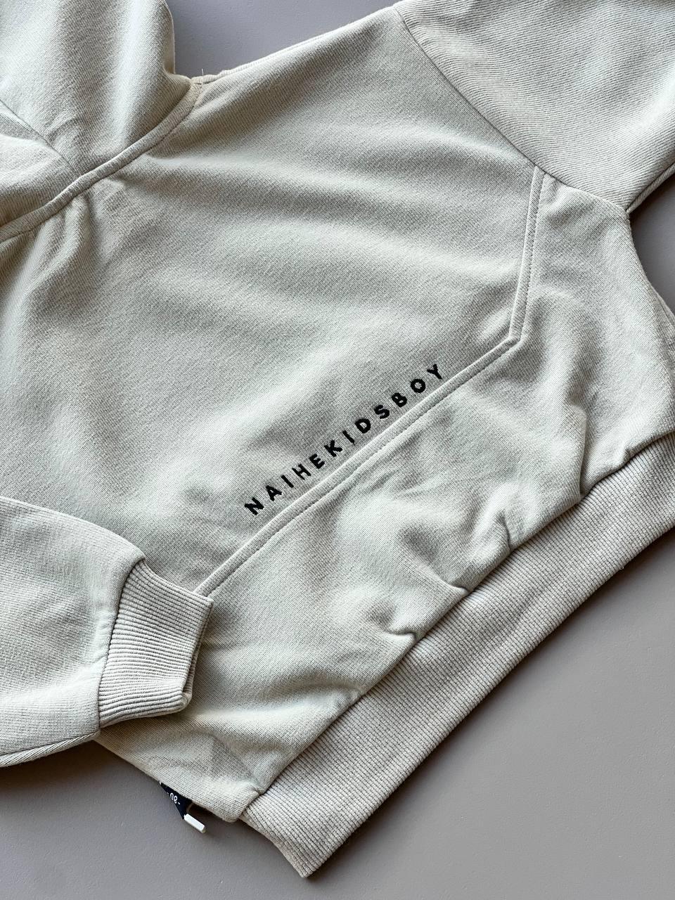 Greige Oversized Hoodie - La Farandole Paris