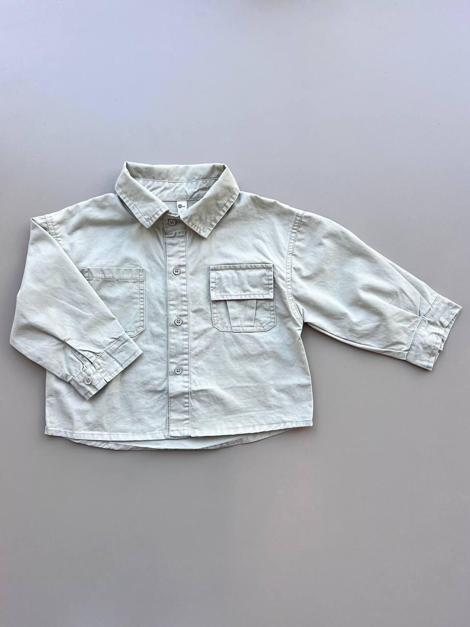 Beige Jeans Shirt Relaxed - La Farandole Paris