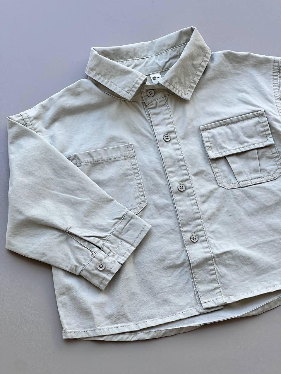 Beige Jeans Shirt Relaxed - La Farandole Paris